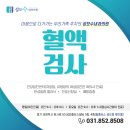 우리수내과의원 이미지