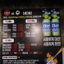 산호동400 이미지