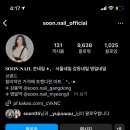 들봄뷰티 이미지