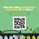 상대원3동 이미지