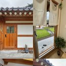 불국사한옥코코스테이 이미지