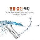 비데랜드 네이버블로그