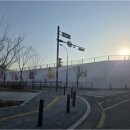 온세공인중개사사무소 이미지