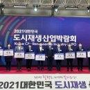 정진산업 이미지