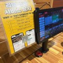 제주대패집 이미지