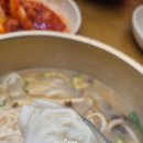 강남교자스타필드 - 강남구 영동대로 513 | 강남교자스타필드