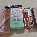 오렌즈구미점 이미지