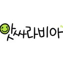 최가네돌구이
