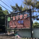 뉴힐링노래연습장 네이버블로그