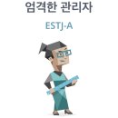 애플박사 이미지