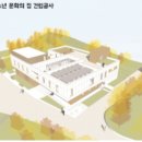 원주청소년문화의집 이미지