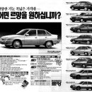 차르망