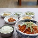 평산횟집 이미지