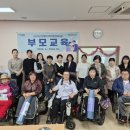 장애인재활지원센터 이미지