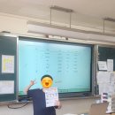 대전삼천중학교 이미지