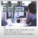 율스킨바디 네이버블로그