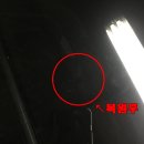 카글래스차유리복원출장전문 이미지