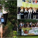 해마루농장 이미지