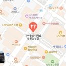 가마솥순대국밥 창원상남점 | 가마솥순대국밥 창원상남점 방문 리뷰