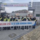 광고물협회-19 이미지