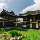 성주 예산리 배리댁 이미지