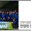 효성안양공장 앞 이미지