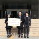 ㈜개성건설 이미지