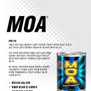 스피드1급카센타 이미지