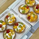 사천초병설유치원 이미지