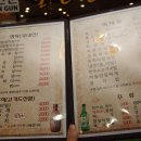 정말한우 이미지