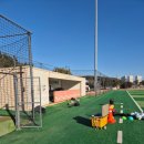 용남생활체육공원 용남풋살장 | 통영시 축구장 / 통영 생활 체육공원 / 용남 축구장 / 용남 풋살장 / 용남 구장 / 축구장 리뷰 / 운동장...