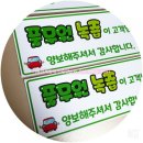 계룡녹즙