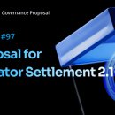 프로그램 이미지