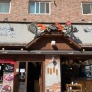 가장맛있는족발 운정신도시점 이미지