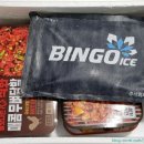 동우야채