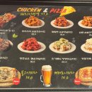 그놈포차(인천만수점)