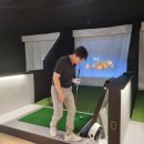 다온스크린골프연습장 네이버블로그