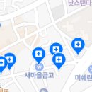 양문섭치과의원 이미지