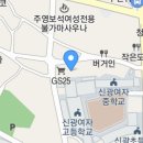 대영컨설팅공인중개사사무소 이미지