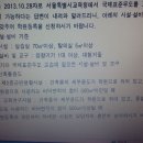 강남댄스스포츠학원 이미지