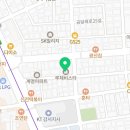 이승한피부과의원