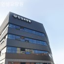 경복예식장 이미지