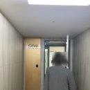 송정동 해수락 | 부산 송정 펜션 &#34;해수락&#34; 모두가 만족한 숙소
