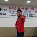 정겨운 수랏간 이미지