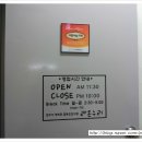 270-2510 이미지