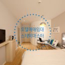 수 모텔 이미지