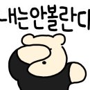 프레피커피랩