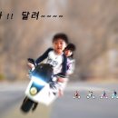 삼겨비