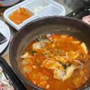 마산역 | [강변횟집] 마산역 향어회 포장 후기, 내돈내산 민물회 맛집 추천