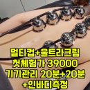 비비드루비